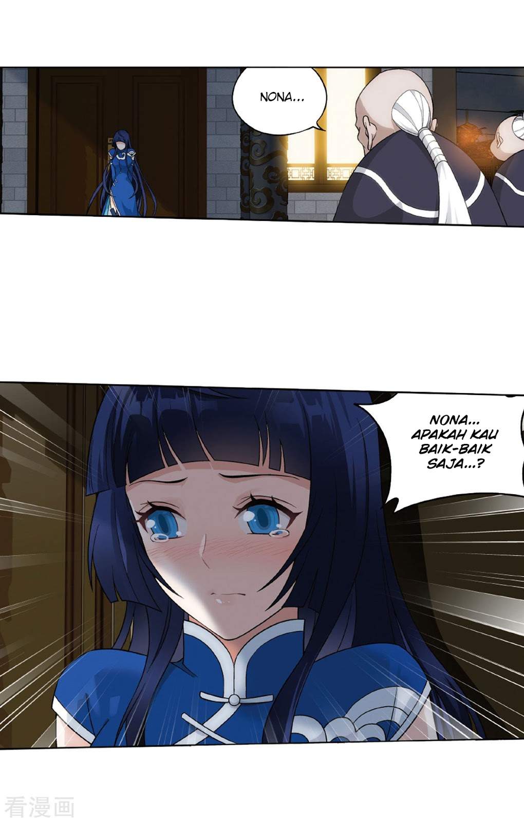 Battle Through the Heavens Chapter 263 halaman 28